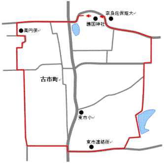 護国神社社務所前スタートコース