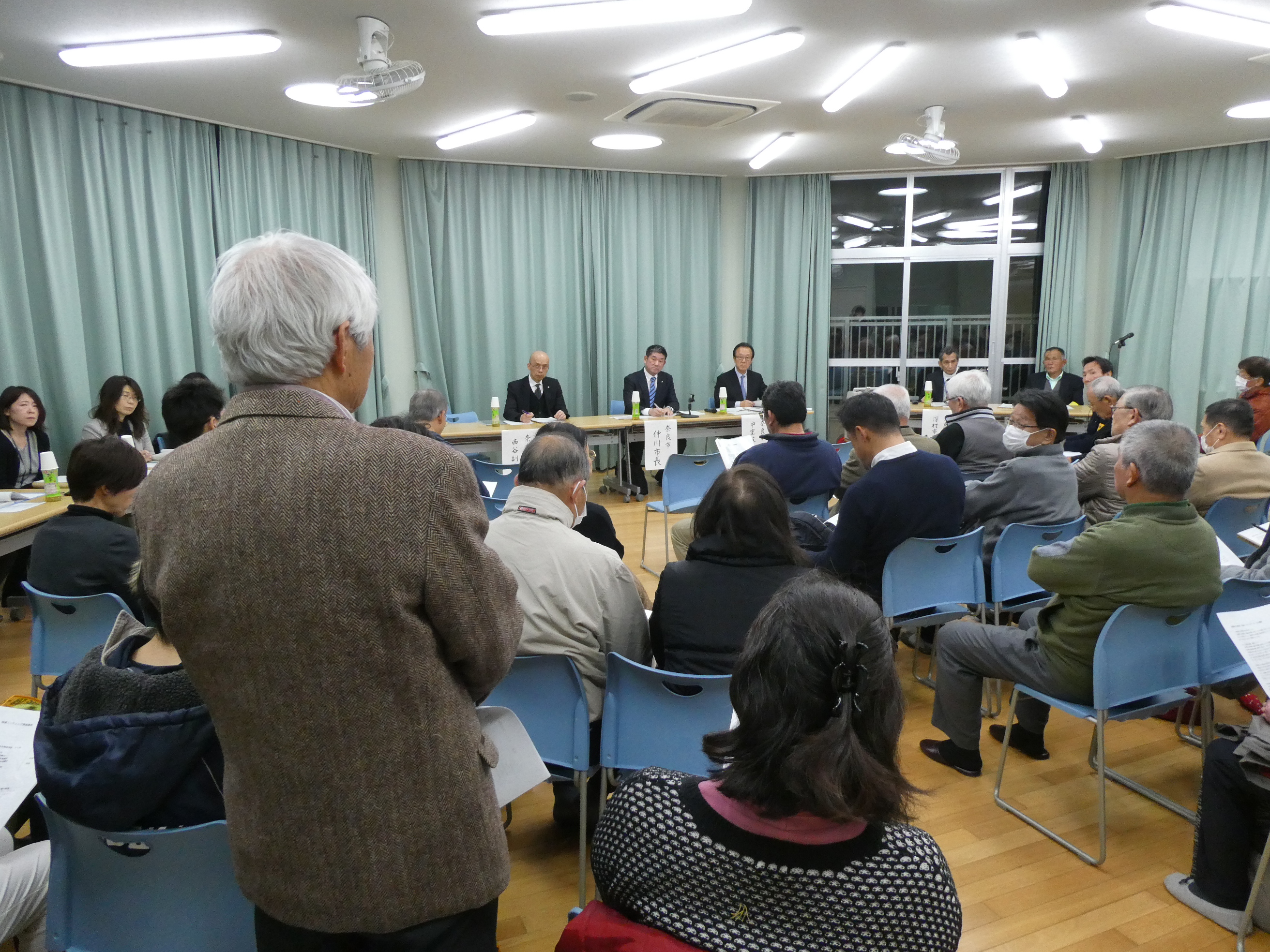地域ミーティング：富雄第三中学校区
