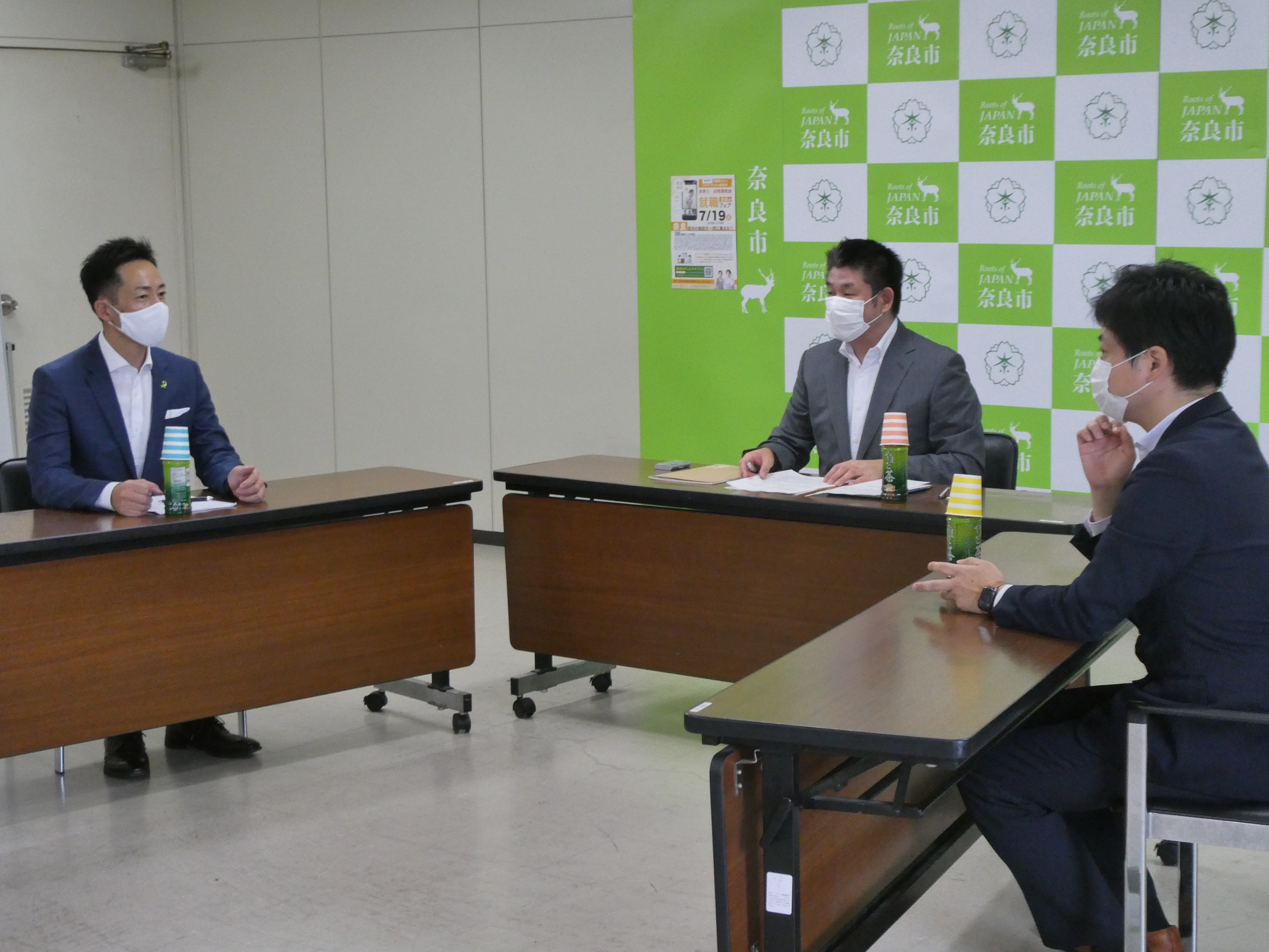 「保育士・幼稚園教諭オンライン就職フェア」に係る公開対談