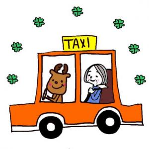タクシー