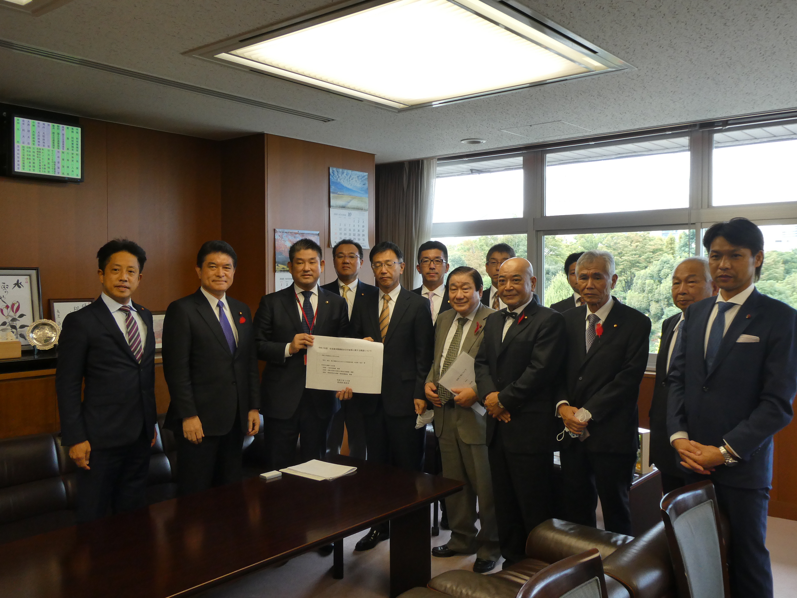 自民党市議団との予算要望活動