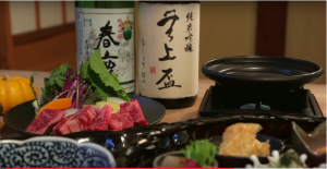 Taste Nara “ならじかん”の画像2