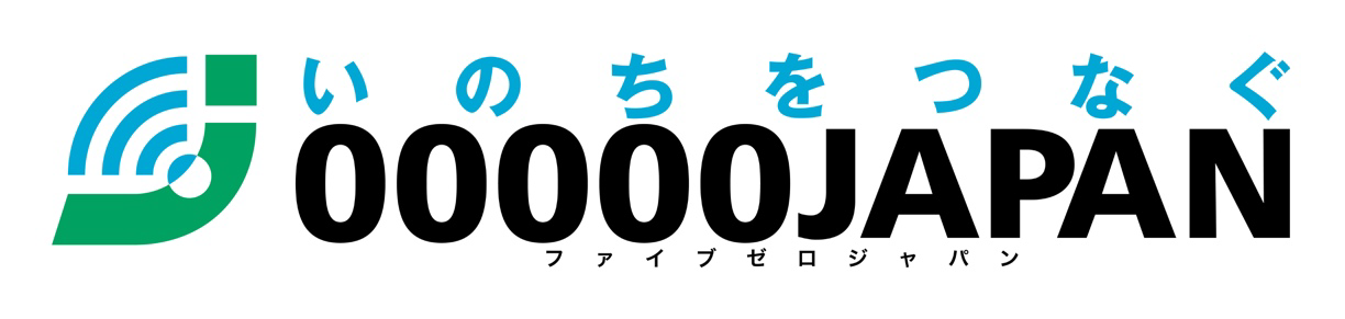 「00000JAPAN」ロゴ