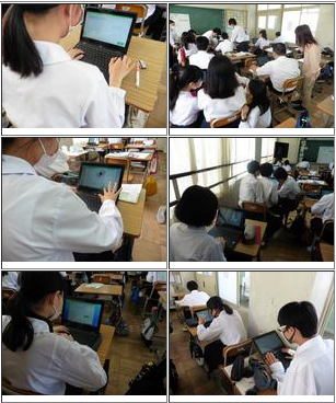 登美ヶ丘中