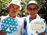 平成24年度「世界糖尿病デー」と「20日ならウォーク」の画像3