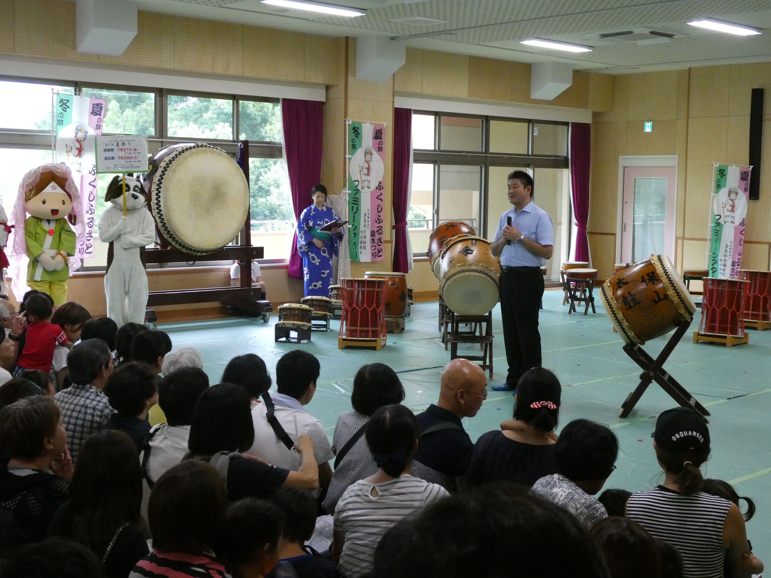 第37回ふくし・ふるさと夏祭り2018の画像