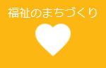 ②