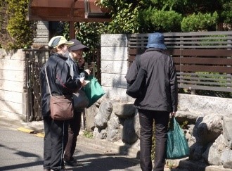 2 日時、場所及び内容の画像2