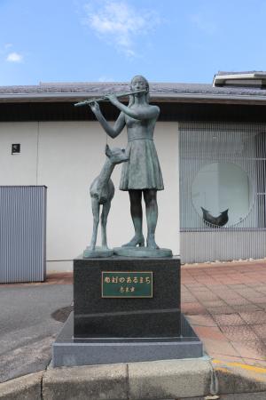 平和の調べ