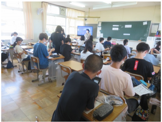 平城中