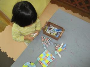 2歳1