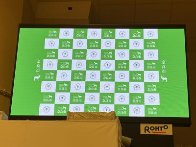 大型ビジョン写真2