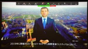 サマルカンド市長