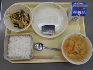 2023年3月食育の日給食