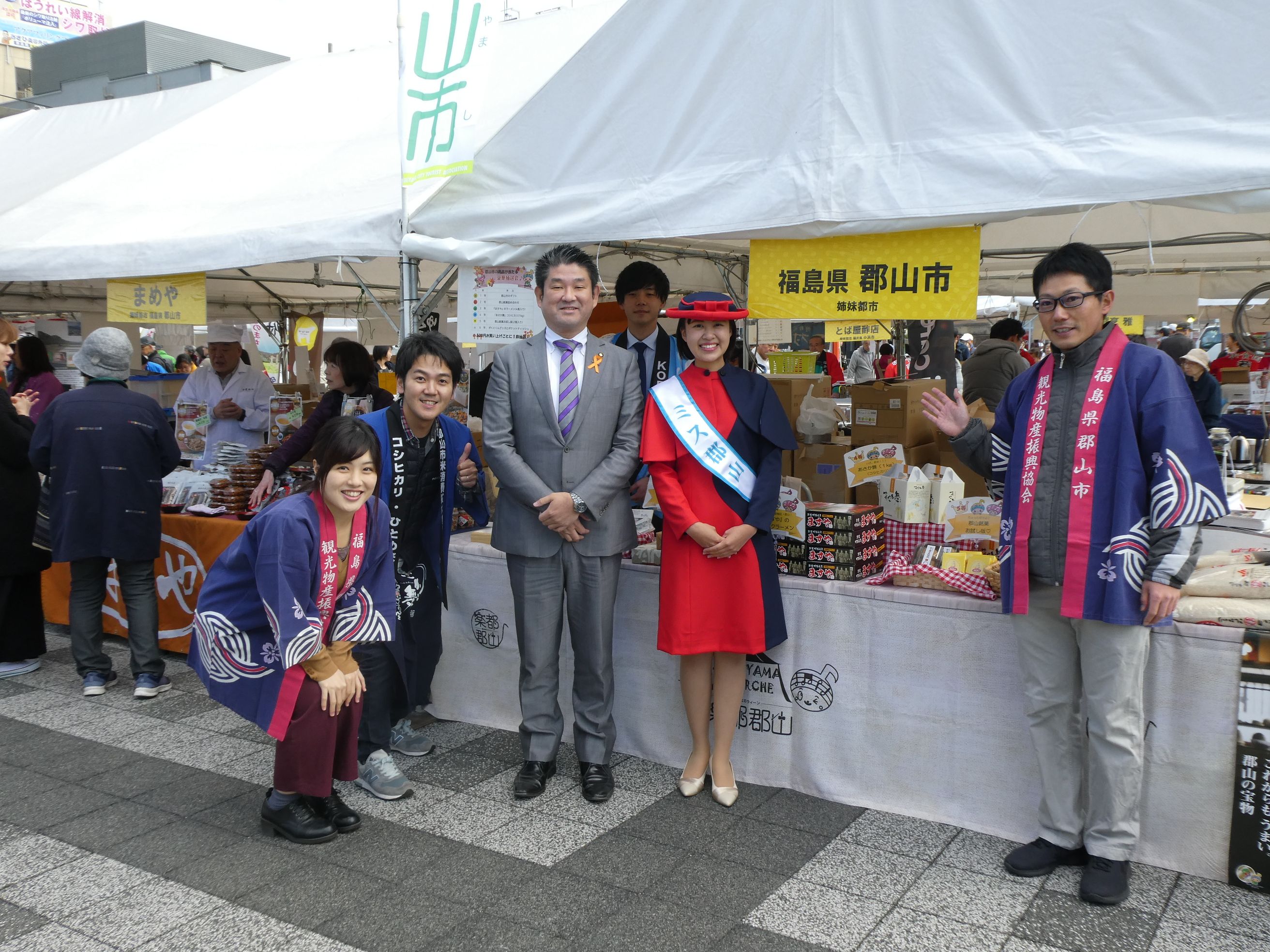 奈良市友好・姉妹都市物産フェアの画像
