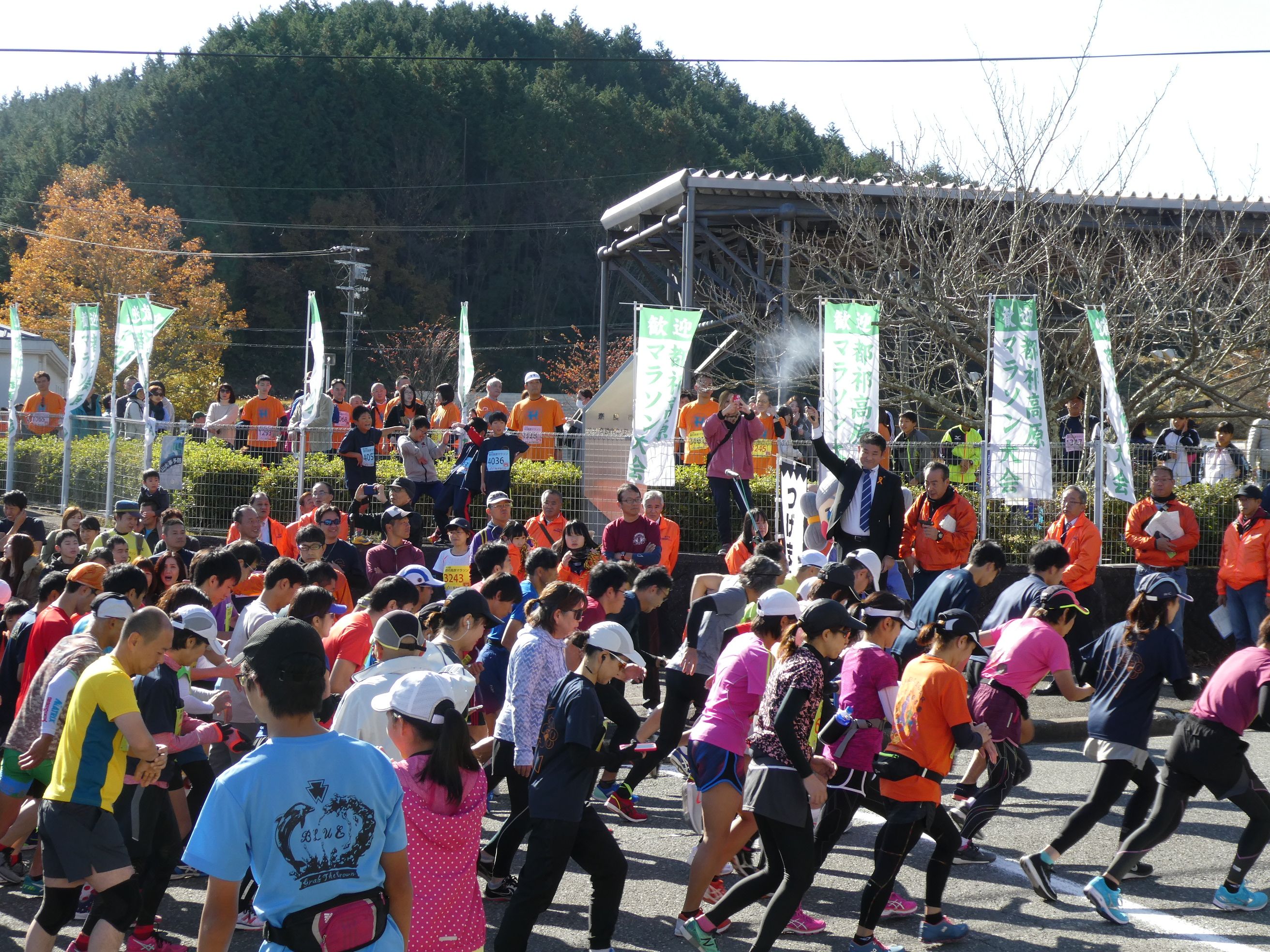 第39回都祁高原マラソン大会の画像