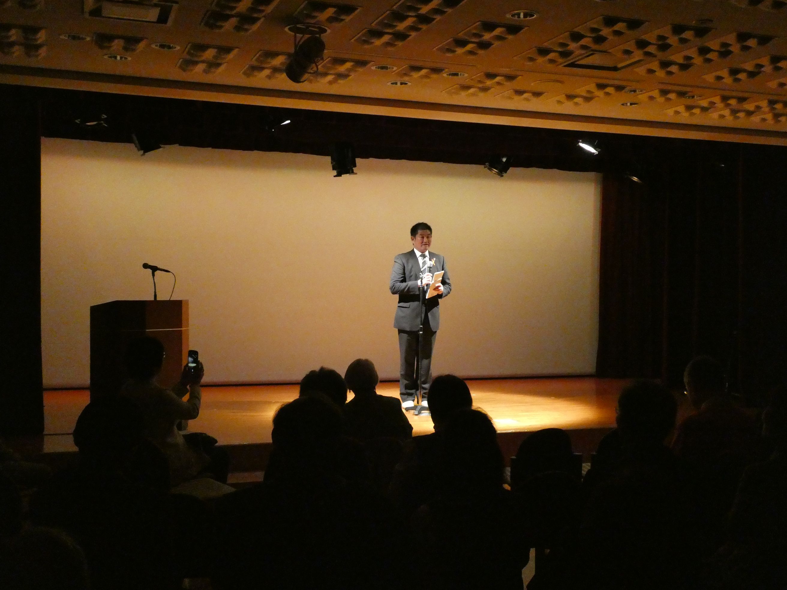 キャンベラ市姉妹都市25周年記念「短歌とTANKA」の画像