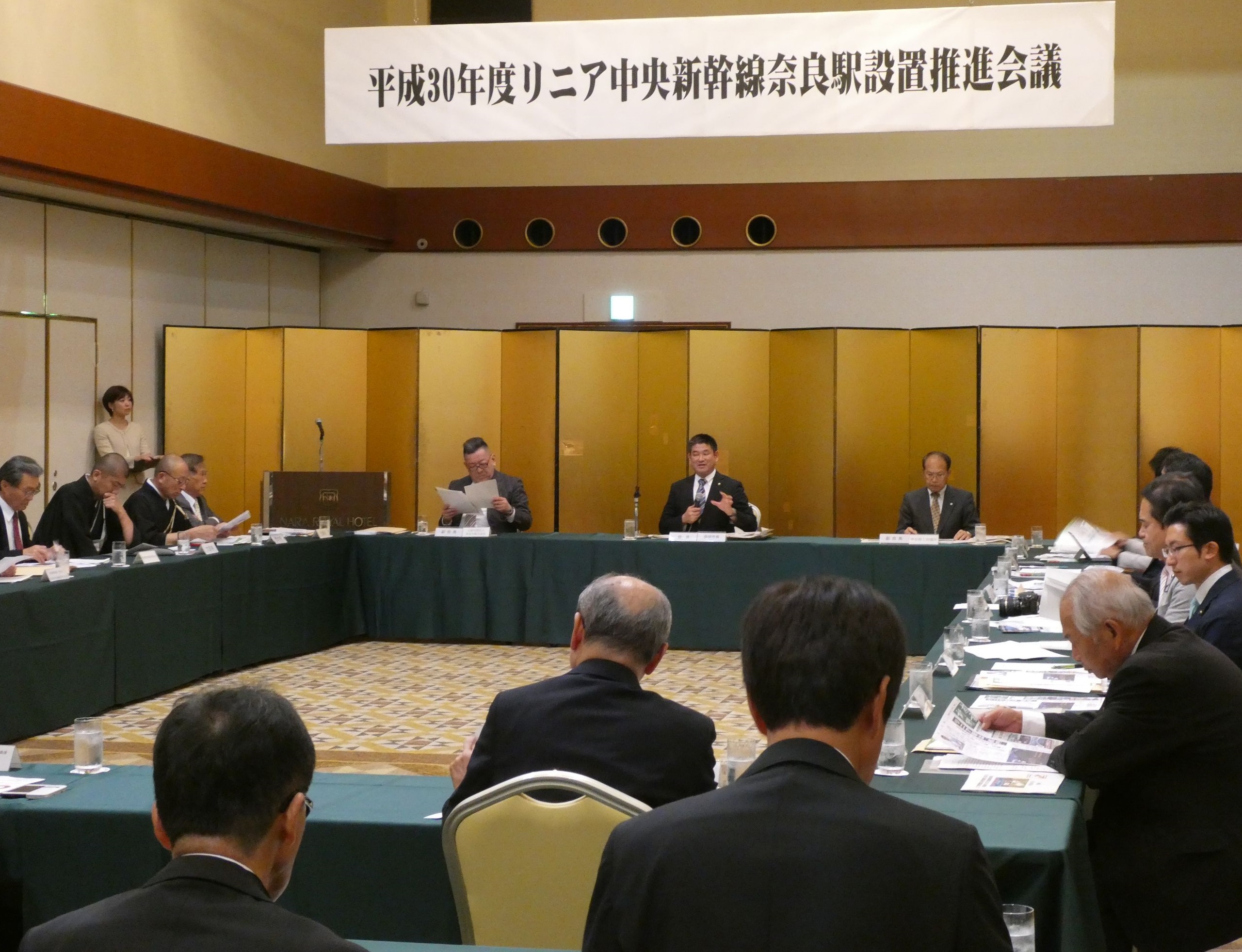平成30年度リニア中央新幹線奈良駅設置推進会議の画像