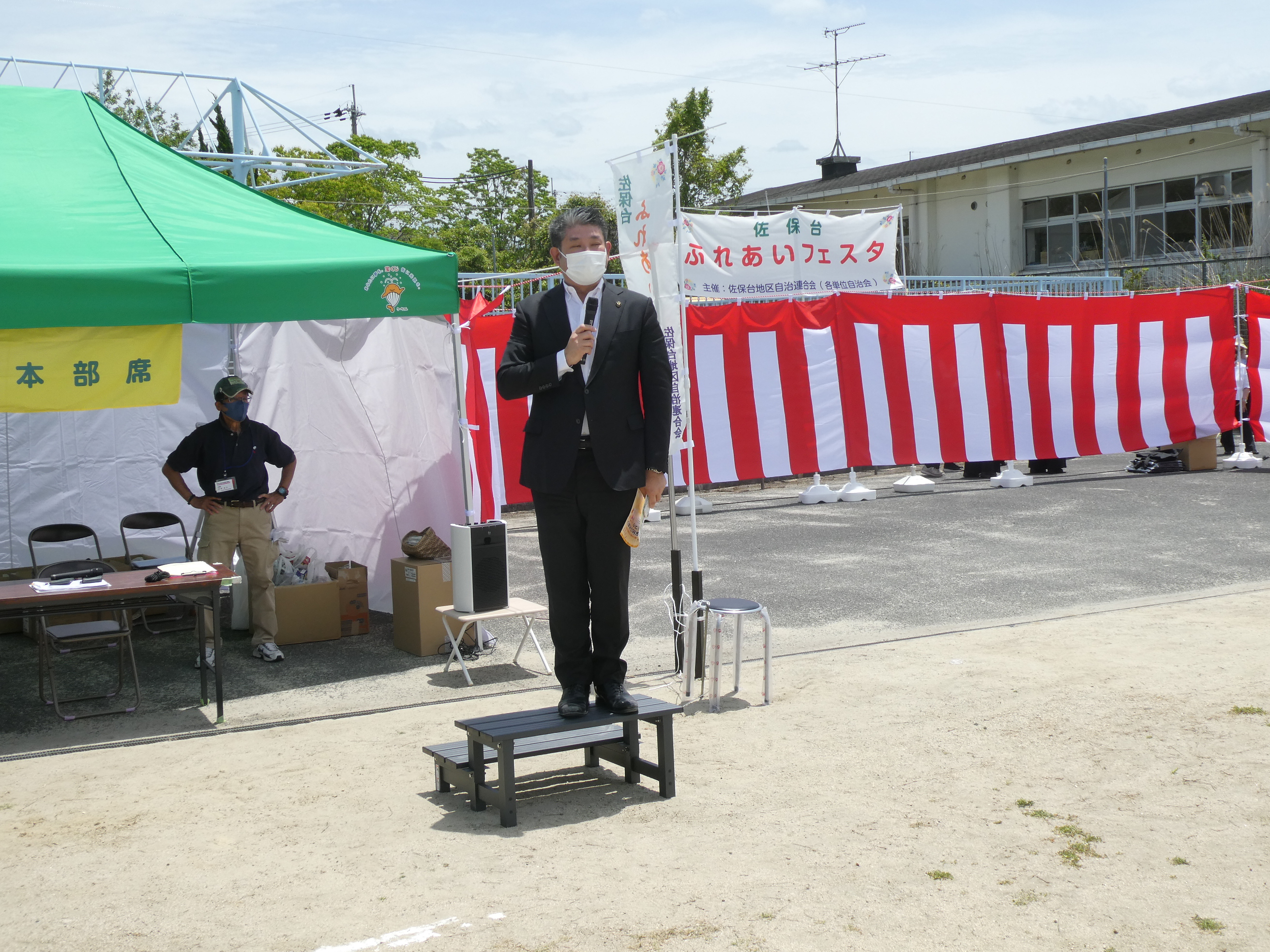 佐保台ふれあいフェスタ(奈良市立佐保台小学校)