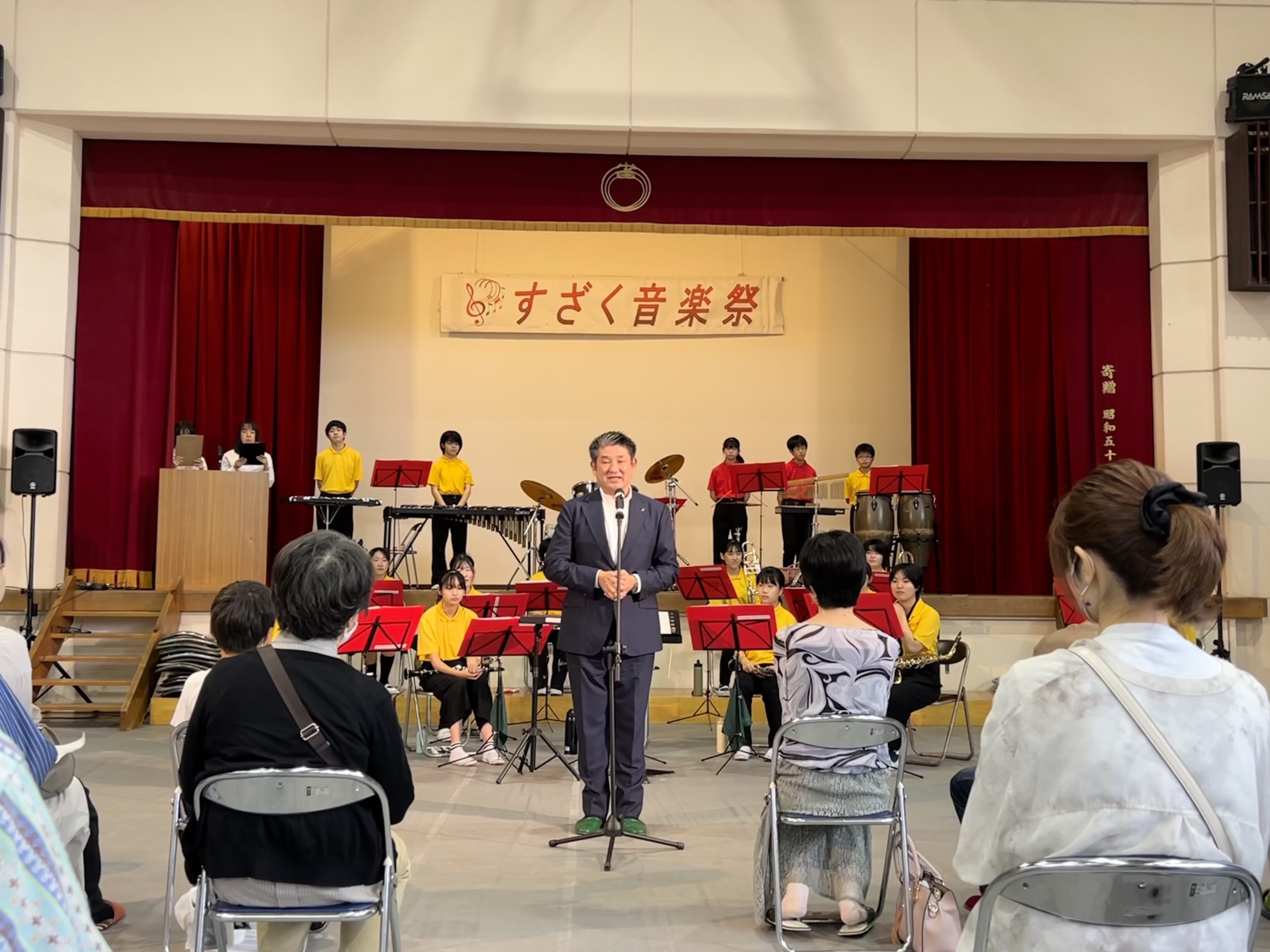 第9回朱雀音楽祭（朱雀小学校）