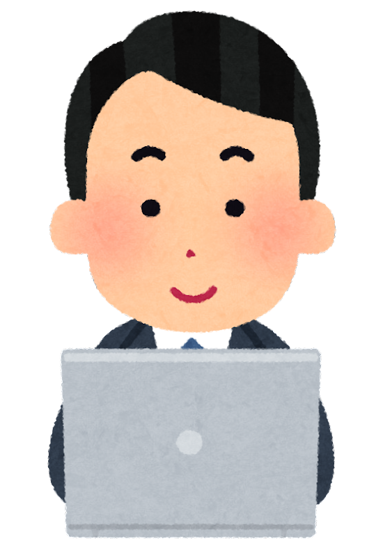 パソコンで検索する男性のイラスト