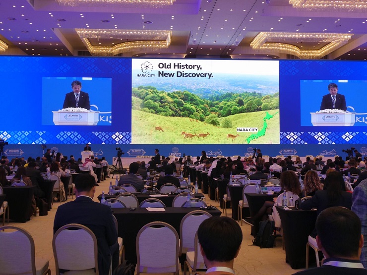第25回国連世界観光機関(UNWTO)総会 画像①
