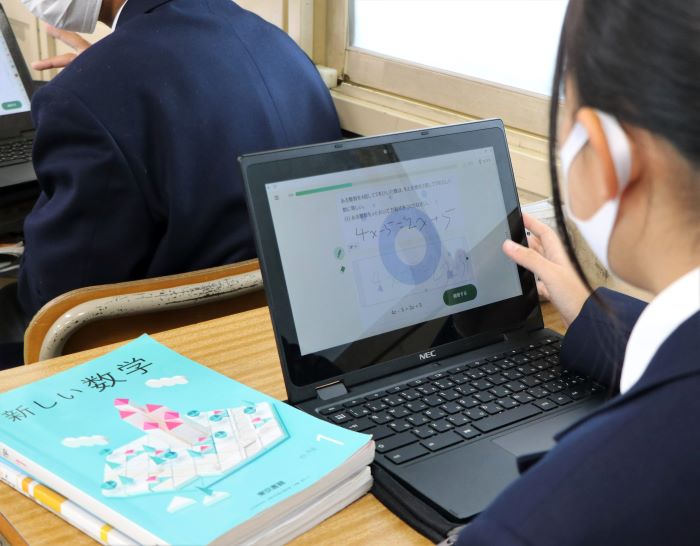 キュビナを利用する様子