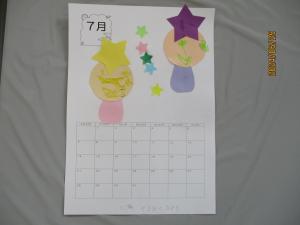 7月のカレンダー9