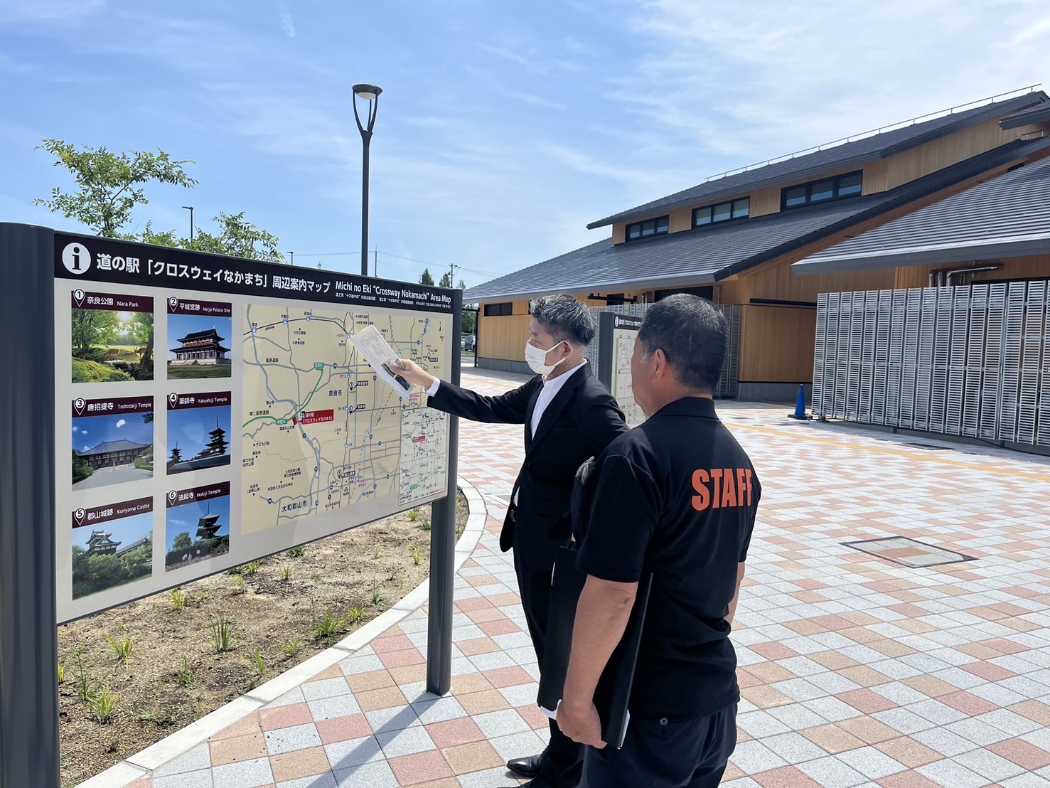 道の駅「クロスウェイ中町」工事現場視察