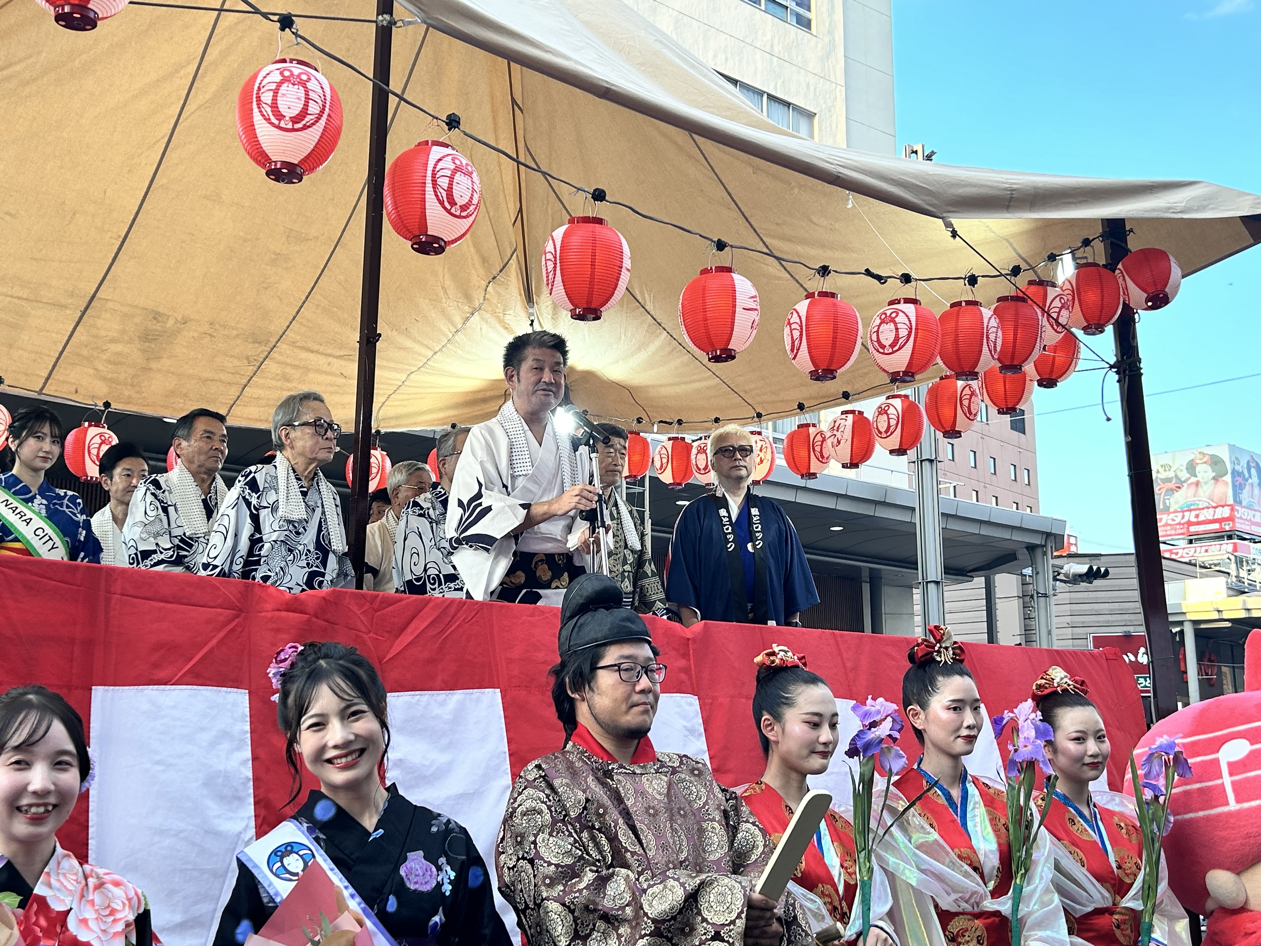第60回 郡山うねめまつり「踊り流し」開会セレモニー