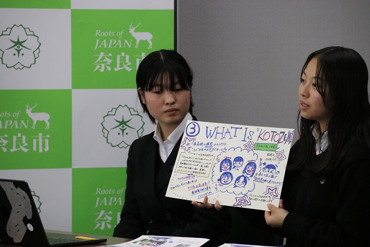 とは