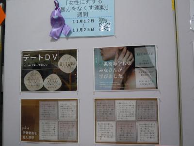 開催写真