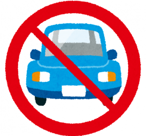 新型車両