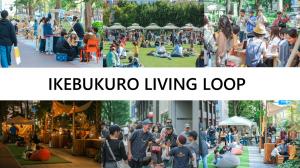 IKEBUKURO LIVING LOOP 説明
