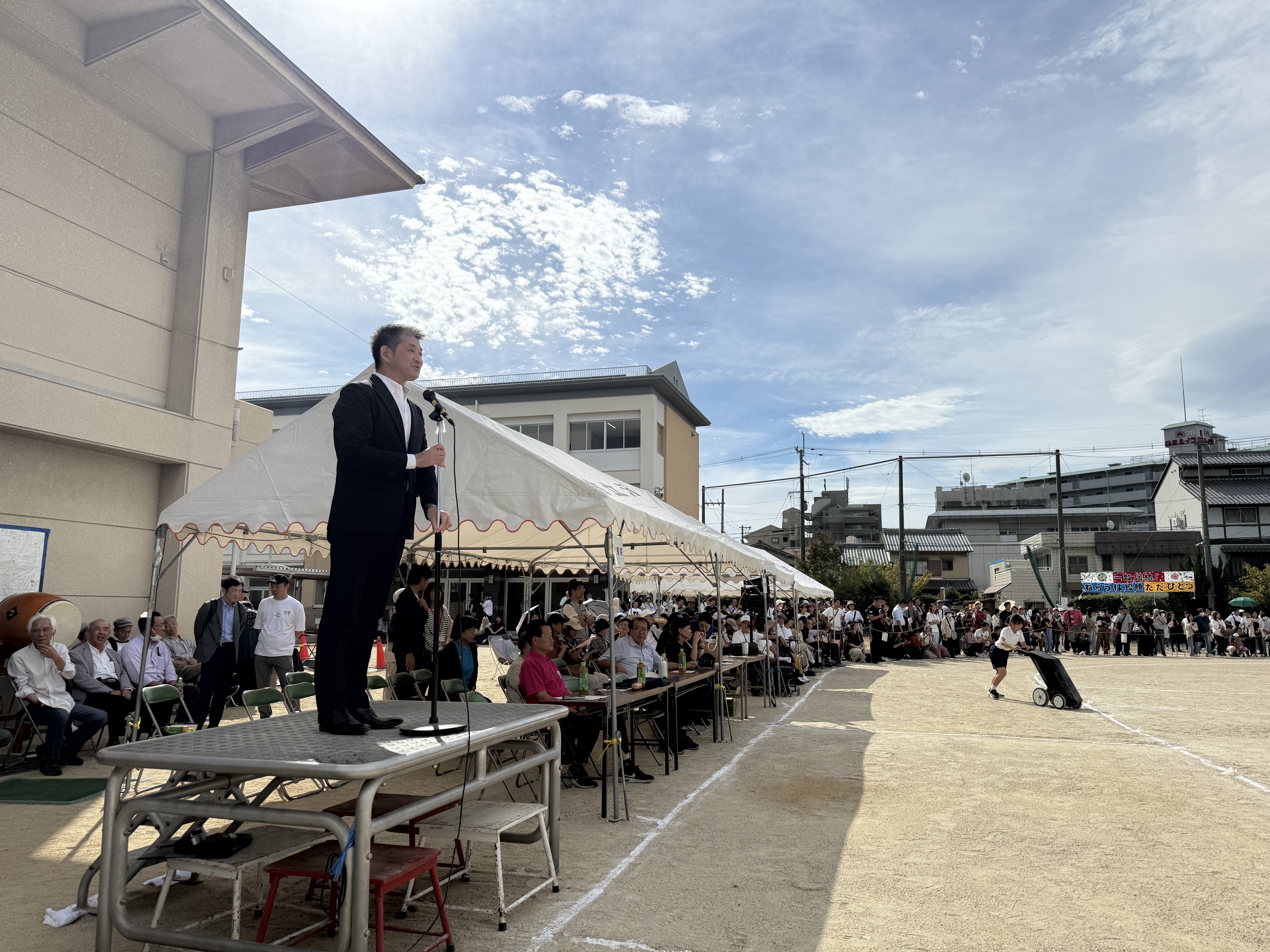 済美小学校運動会