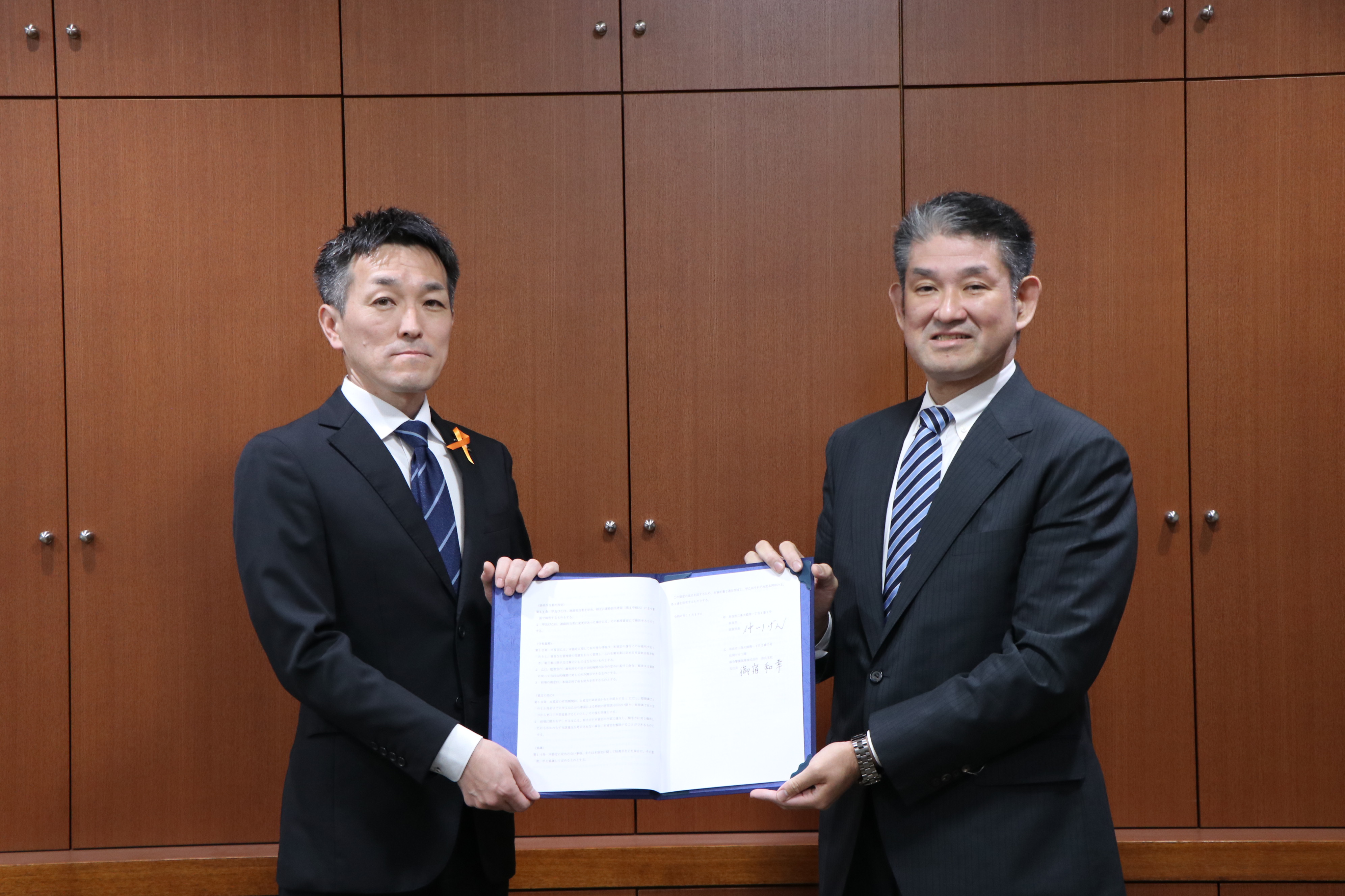 綜合警備保障株式会社奈良支社との災害時等における被災者支援に関する協定締結式