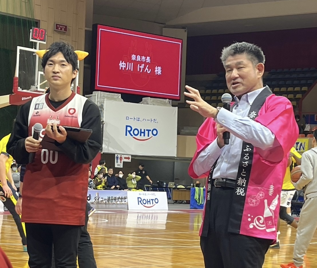 Bリーグ バンビシャス奈良 ホームゲーム