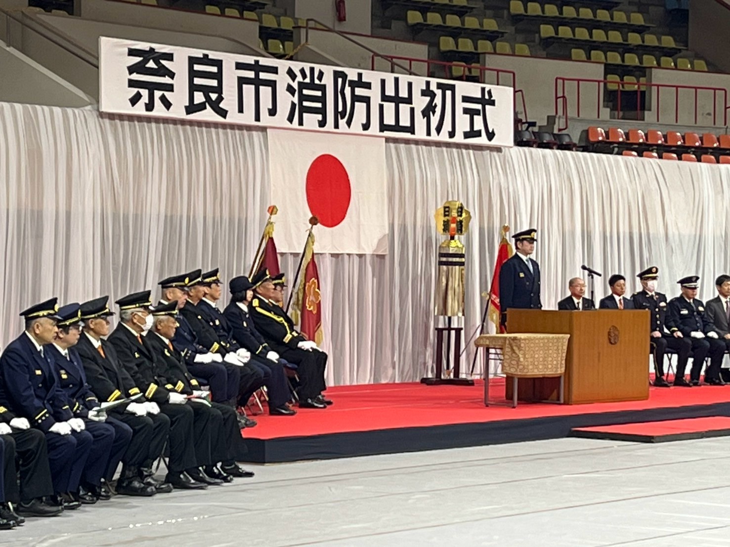 奈良市消防出初式