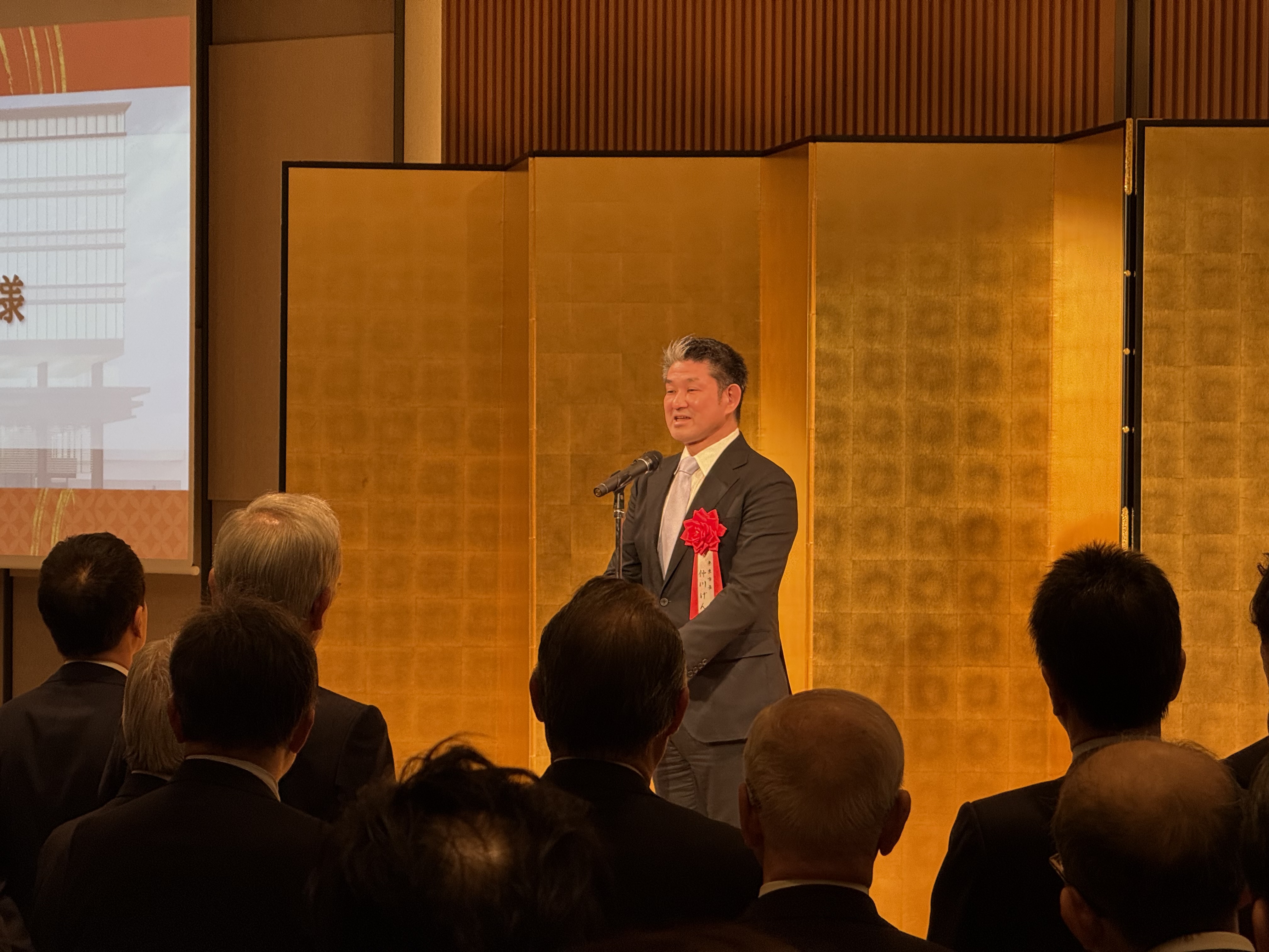 南都銀行新本店ビルオープン記念式典
