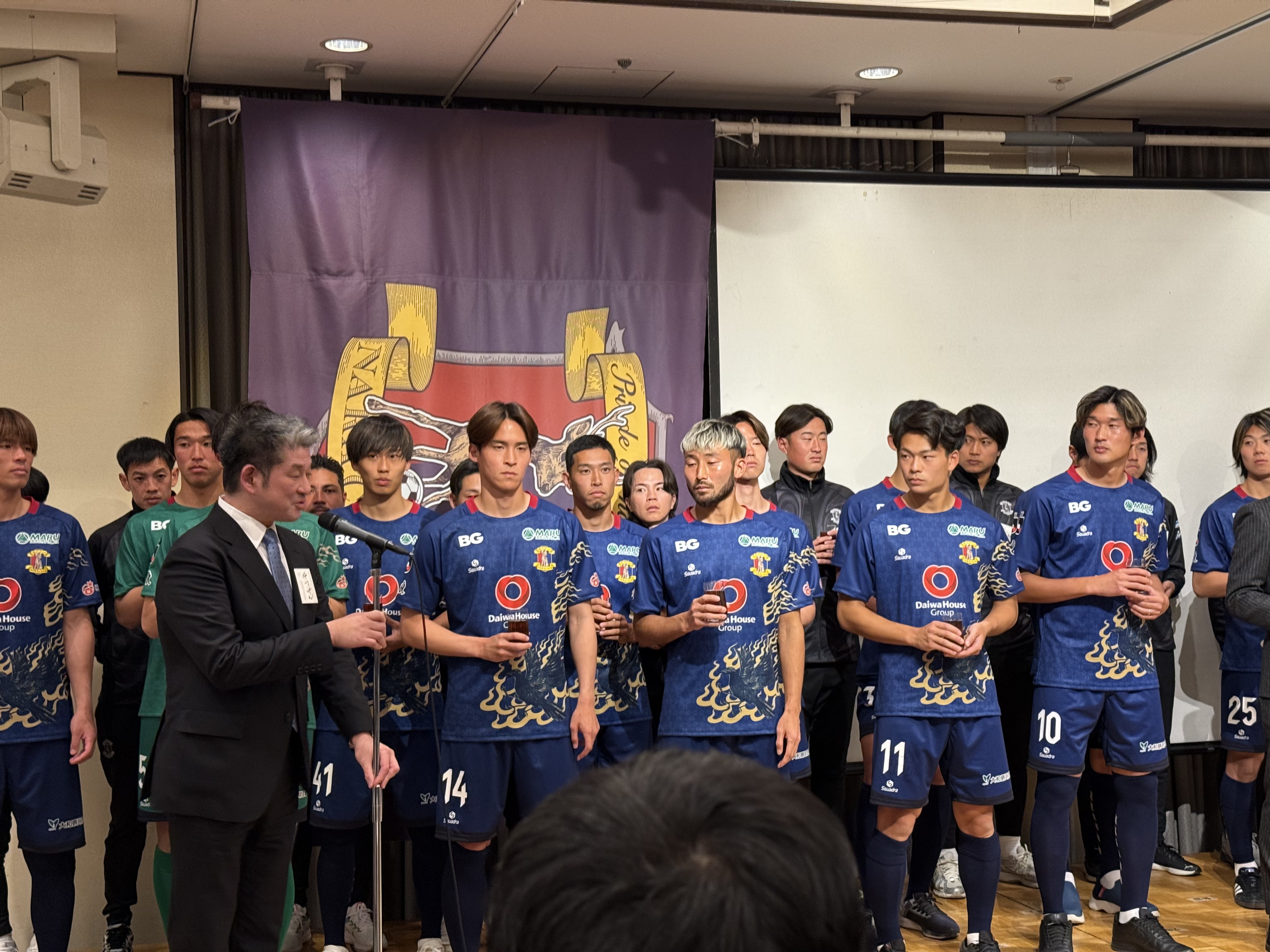 奈良クラブ2025シーズンキックオフパーティ
