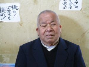 西畑保さん