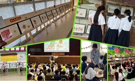 絵本原画巡回展示の様子