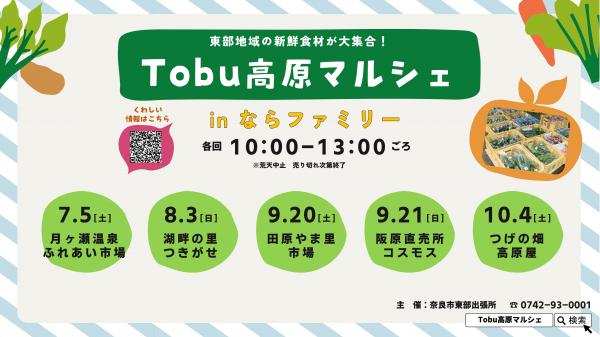 サムネ