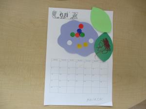 6月のカレンダー12