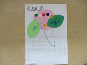 6月のカレンダー13