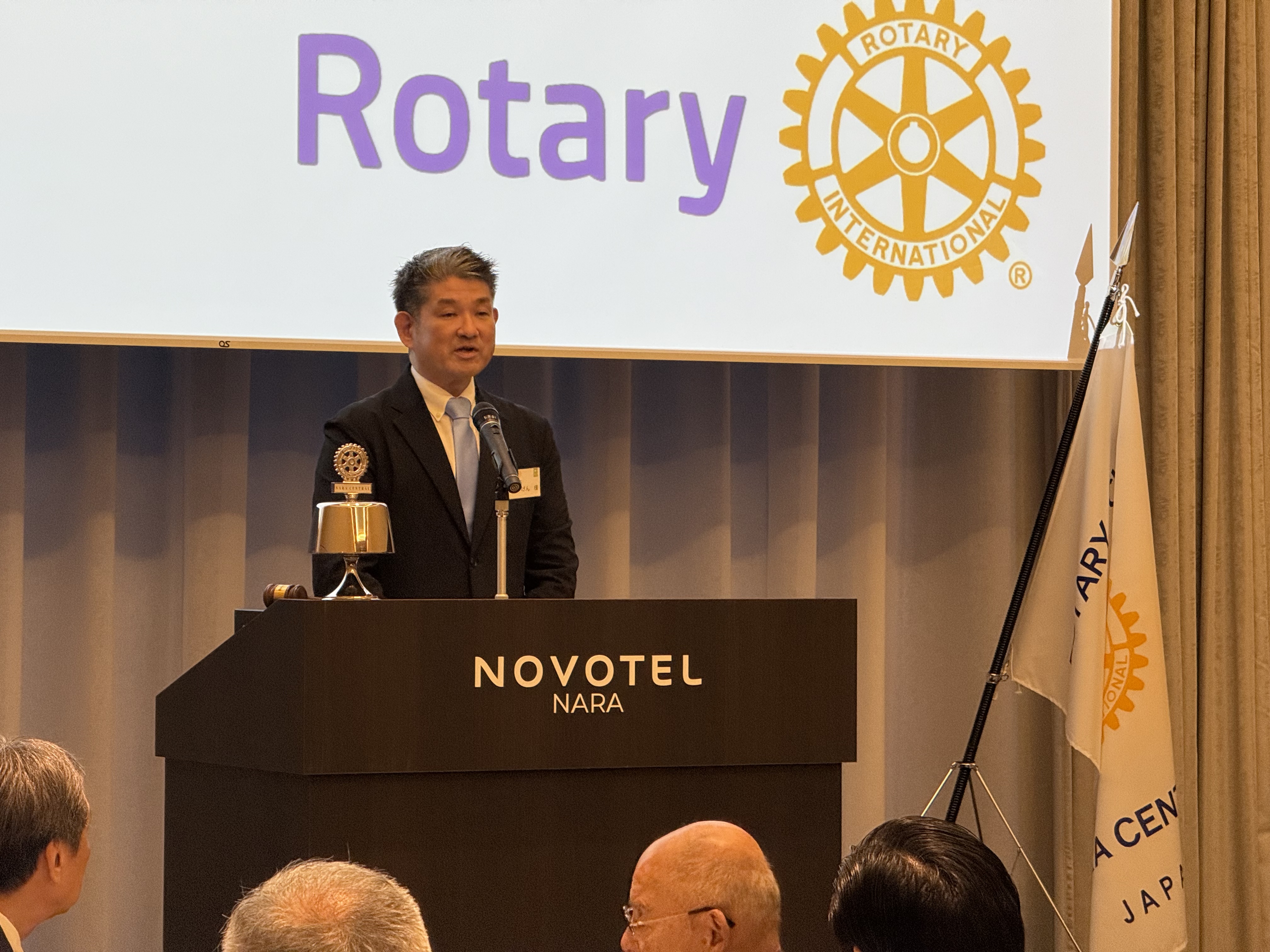 奈良中央ロータリークラブチャーターナイト
