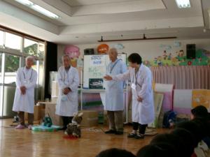 おもしろ理科実験1
