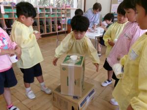 おもしろ理科実験2