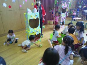 玉を集めています