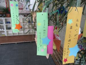 お魚16
